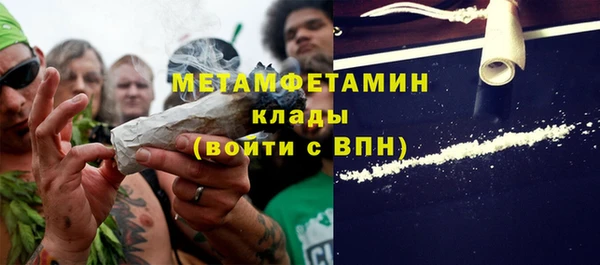 кокс Видное