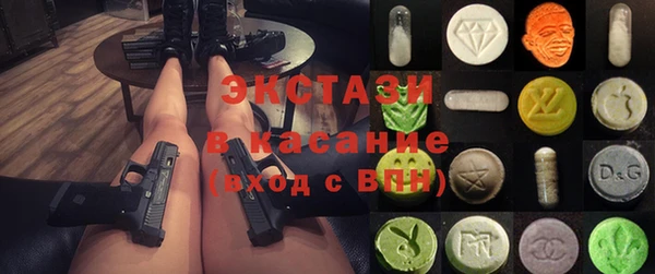 2c-b Щучье