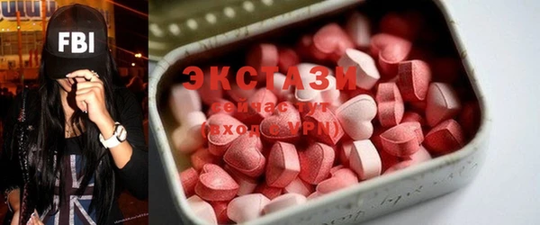 кокаин VHQ Щигры