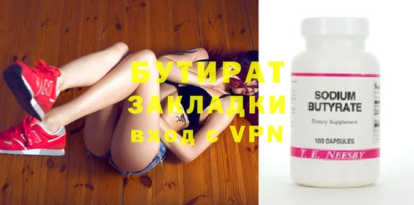 кокс Видное