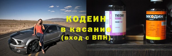 гашишное масло Ветлуга