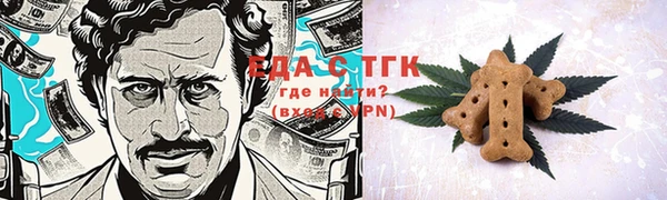 дурь Весьегонск