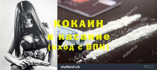 кокс Видное