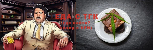 кокс Видное