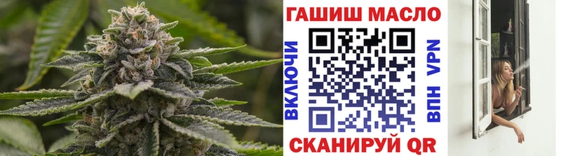 Купить закладки  Гусь-Хрустальный  Дистиллят ТГК Wax 